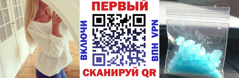 Amphetamine VHQ наркота сайты даркнета Telegram Устюжна kraken как зайти
