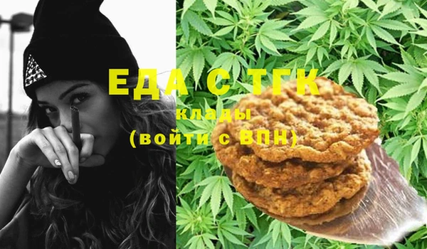 МДПВ Нягань