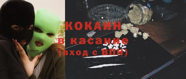 эйфоретик Аркадак