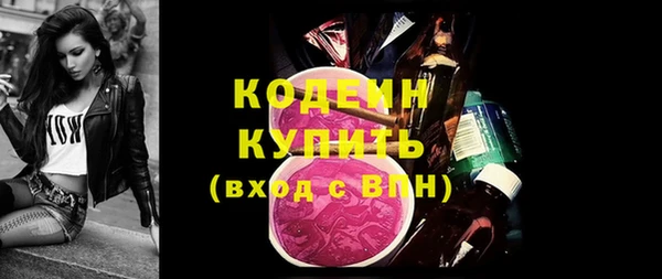 МДПВ Нягань