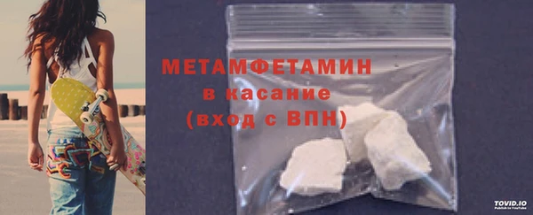 эйфоретик Аркадак