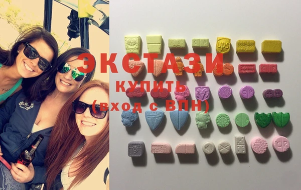 эйфоретик Аркадак