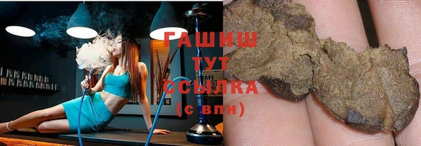 эйфоретик Аркадак