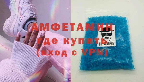 эйфоретик Аркадак