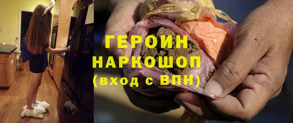 эйфоретик Аркадак