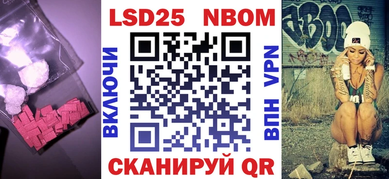 LSD-25 экстази ecstasy  даркнет сайт  Устюжна 