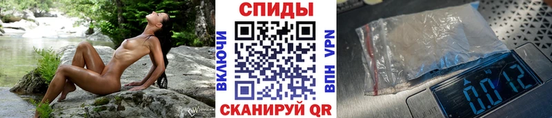 Метамфетамин витя Устюжна